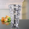 Nachtmann Slice Vase
