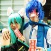 Necomimi - Mind-Controlled Animatronic Cat Ears