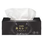 Nepia Luxury Tissues From Japan