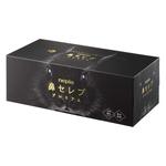 Nepia Luxury Tissues From Japan