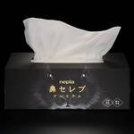 Nepia Luxury Tissues From Japan