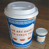 New York Coffee Cup Trash Can