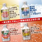 Nissin Cup Noodle Ramen-Flavored Sodas