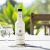 No.1 Rosemary Water - The Secret to a Long Healthy Life?