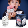 Nomskulls - Creepy Cupcake Molds