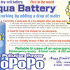 NoPoPo Water-Powered AA Batteries