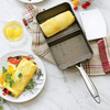 Nordic Ware Rolled Omelete Pan