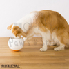 Oppo FoodBall - Dog Feeder That Slows Eating
