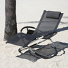 Orbital Lounger - Zero-Gravity Portable Lounger