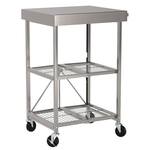 Origami Foldaway Rolling Stainless Steel Kitchen Island Cart