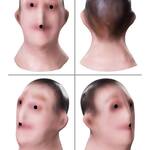 The Original BlurryMan Mask