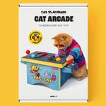 Pac-Cat - Cardboard Arcade Machine Toy for Cats
