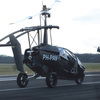 PAL-V One - Personal Air and Land Vehicle
