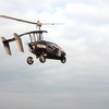PAL-V One - Personal Air and Land Vehicle
