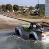 Panther WaterCar - World's Fastest Amphibious Vehicle