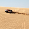 Panther WaterCar - World's Fastest Amphibious Vehicle