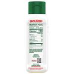 Papa Johns Bottled Garlic Sauce