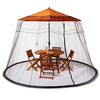 Patio Table Mosquito Canopy