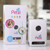 Petzi Treat Cam - Wi-Fi Pet Camera and Treat Dispenser