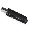 Phantom Keystroker V2 - Office Prank Device