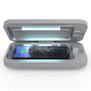 PhoneSoap - Smartphone UV Sanitizer / Wireless Charger