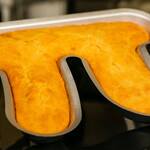 Pi Symbol Pie Pan