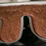 Pi Symbol Pie Pan