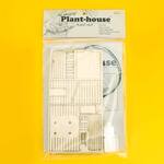 Plant Houses - Miniature Houseplant Treehouses