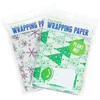 Plantable Wrapping Paper - Biodegradable Seeded Gift Wrap