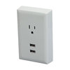 Plug-In USB Wall Outlets