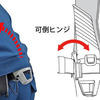 Portable Shirt or Jacket Air Conditioner