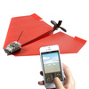 PowerUp 3.0 - App-Controlled R/C Paper Airplane
