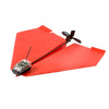 PowerUp 3.0 - App-Controlled R/C Paper Airplane