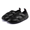 Puffer Slippers