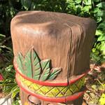 Remote Control Animatronic Tiki Totem