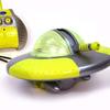 Swimways Remote-Controlled Water Cannon