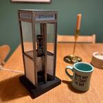 Retro Phone Booth Table Lamp