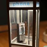 Retro Phone Booth Table Lamp