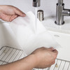 Reusable and Washable Bamboo Towels - One Roll Replaces 6 Months of Paper Towels