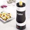 Rollie Vertical Egg Cooker