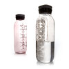 Royal VKB Iced Carafe - Instantly and Evenly Chills Drinks