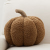 Rustic Pumpkin Pillows w/ Teddy Bear Fur Fabric