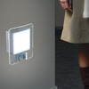 Sentina ZenLight - Motion-Sensitive LED Light