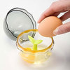 Shake Me Egg Shaker