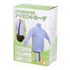 Shirt Wrinkle Remover - Compact Clothes Dryer and Iron Replacement