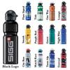 Sigg Switzerland - Aluminum Water Bottles