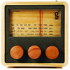 Singgih Kartono Magno Wooden Radios - MP3 Ready, AM/FM and Shortwave
