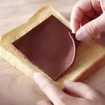 Single Cheese-Like Chocolate Slices from Japan