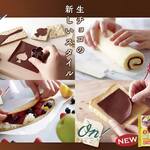 Single Cheese-Like Chocolate Slices from Japan