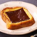 Single Cheese-Like Chocolate Slices from Japan